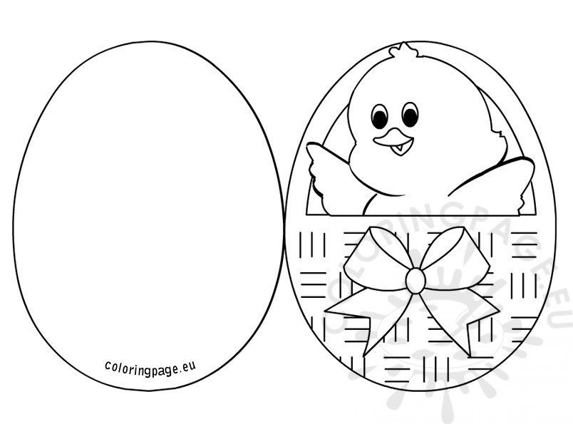 Easter Chick Card Template