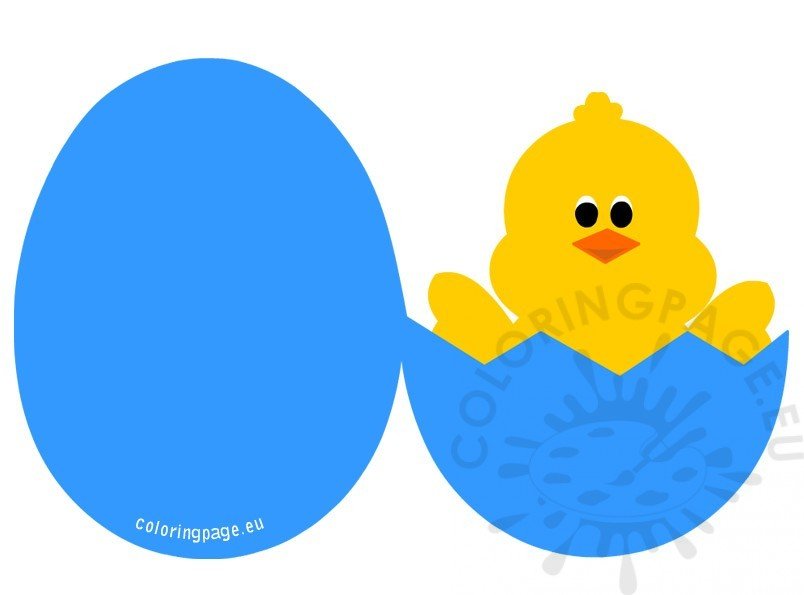 Easter Chick Card Template