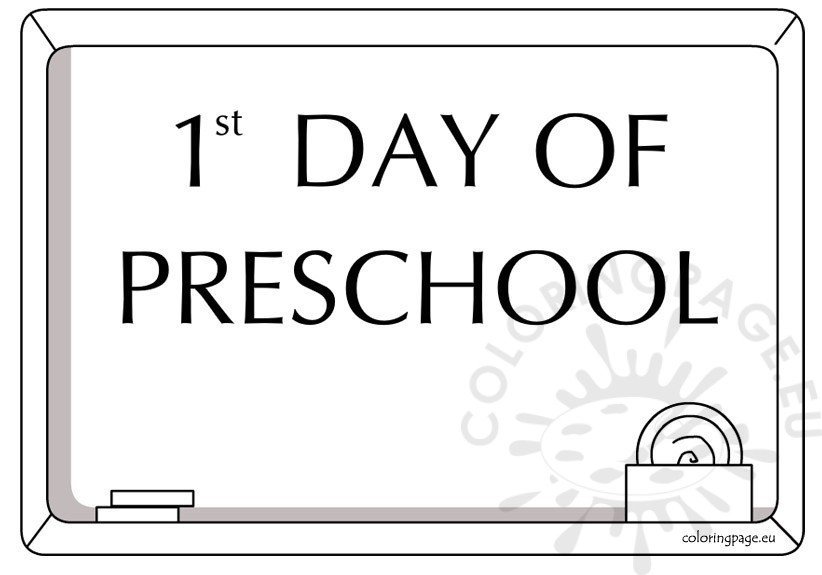 Free First Day of School Printable  Coloring Page