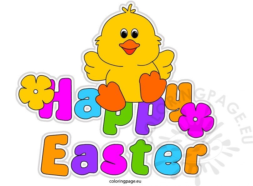funny easter clipart - photo #34