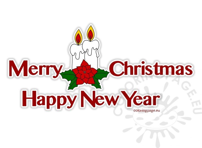 Merry Christmas and Happy New Year 2017 Coloring Page