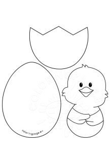 Easter Craft Patterns - Chick and Egg | Coloring Page