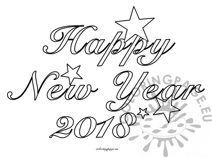 happy new year 2018 2