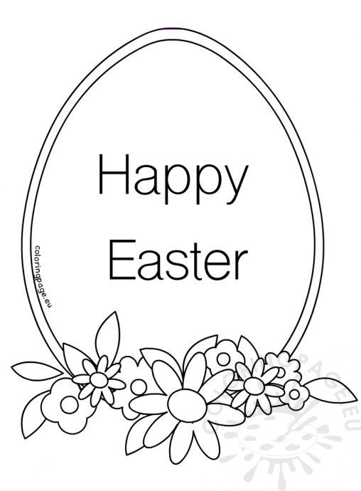 Easter egg with flowers and leaves coloring book | Coloring Page