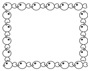 fish frame2