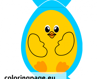 surprise Easter Egg