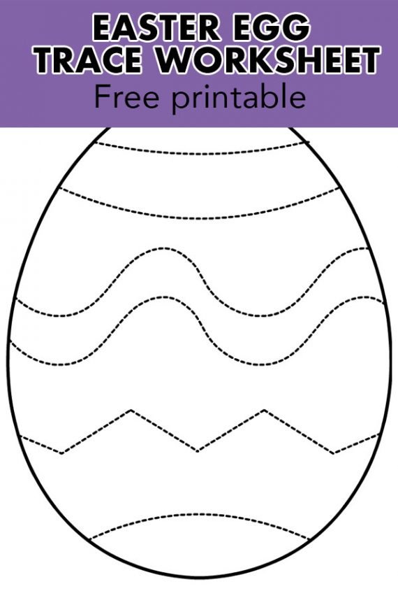 Easter egg trace worksheet | Coloring Page