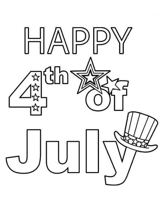 Fourth Of July Coloring Worksheet | Coloring Page