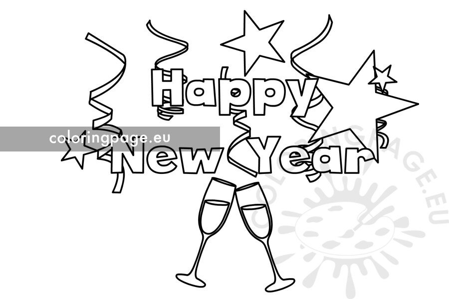 happy new year22