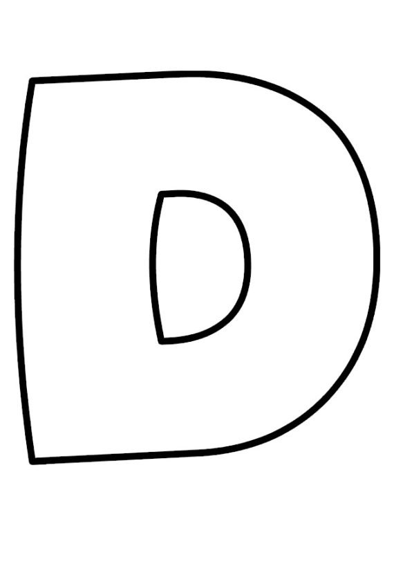 D Bubble Letter | Coloring Page