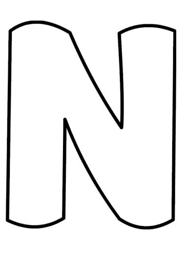 Bubble Letter N | Coloring Page