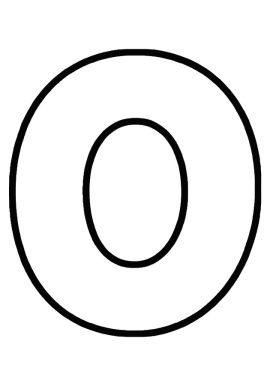 Printable Bubble Letter O | Coloring Page