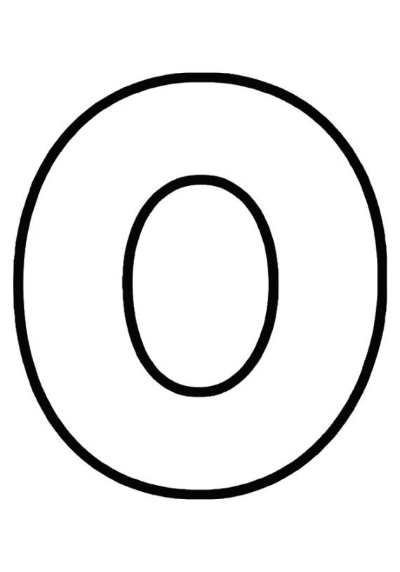 Printable Bubble Letter O 