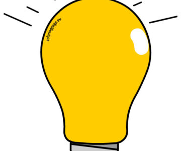 bright yellow bulb