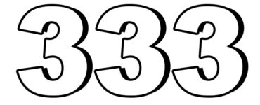 332 number 1