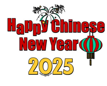 2025 happy chinese new year