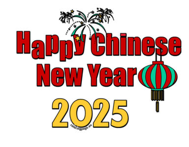 2025 happy chinese new year