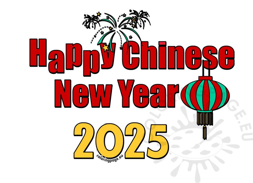 2025 happy chinese new year