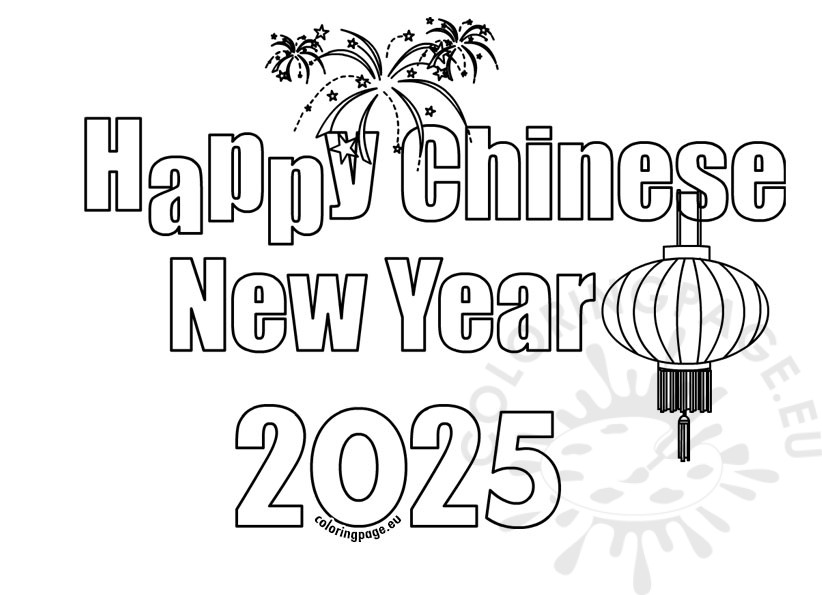 happ chines new year 2025