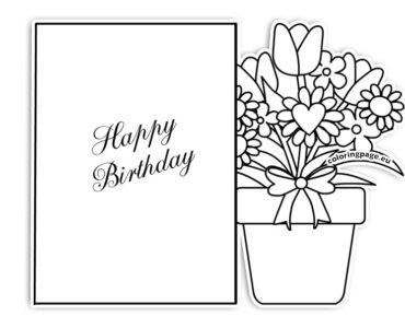 birthday card flowers